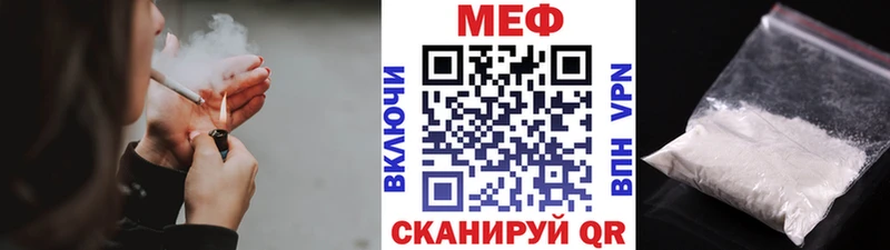 Где найти наркотики Калтан LSD-25  СК  ГАШ  Меф  Конопля 