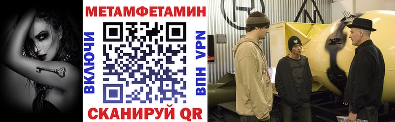 Amphetamine VHQ  Калтан 