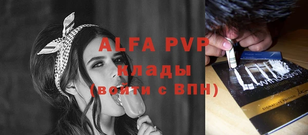 jwh Верхний Тагил