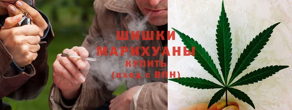 меф VHQ Верхнеуральск
