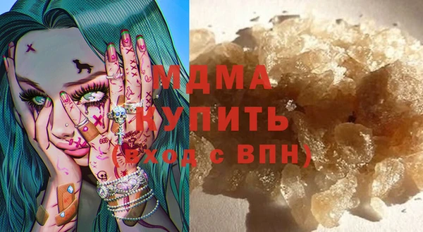 ешки Бронницы