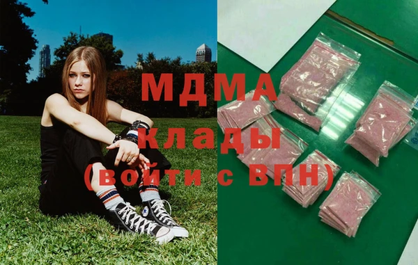 ешки Бронницы