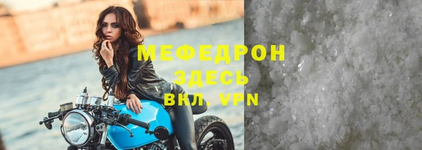 jwh Верхний Тагил
