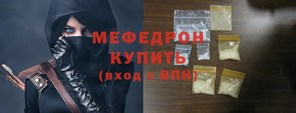 гашиш Белоозёрский
