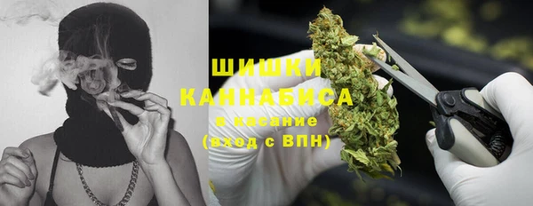меф VHQ Верхнеуральск