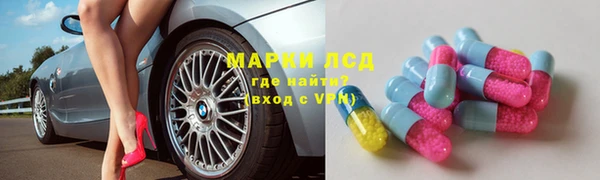 меф VHQ Верхнеуральск