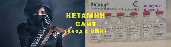 наркотики Верея