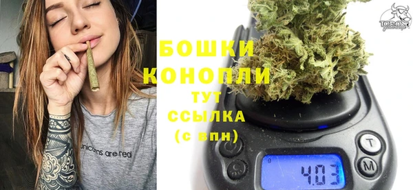 COCAINE Бугульма
