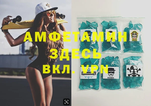 кокаин перу Бородино