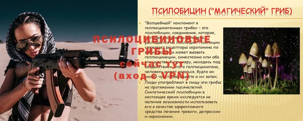 меф VHQ Верхнеуральск