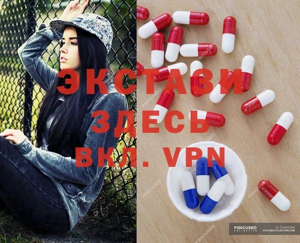 jwh Верхний Тагил