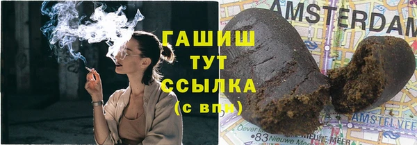 jwh Верхний Тагил