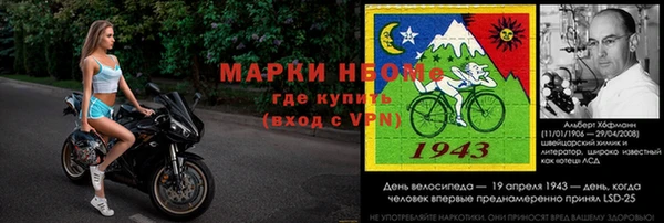 меф VHQ Верхнеуральск