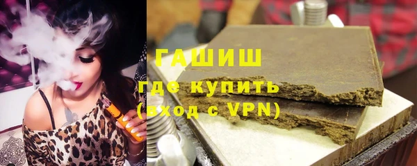 COCAINE Бугульма