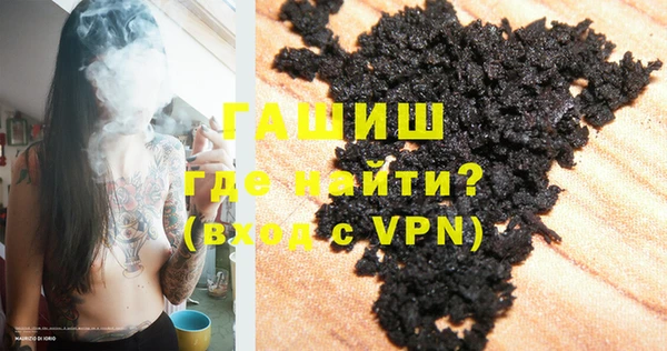 ешки Бронницы