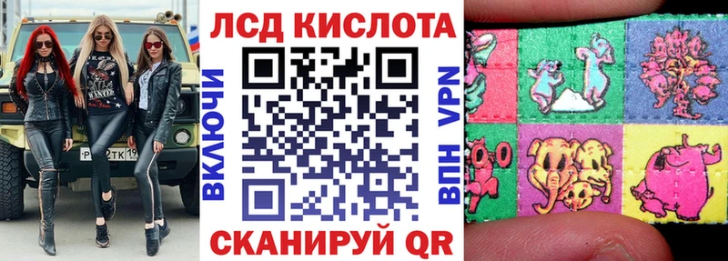 Наркотические марки 1,5мг  Калтан 