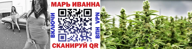 наркошоп  мега зеркало  Каннабис LSD WEED  Калтан 